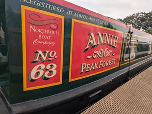 Annie - 57ft - Semi Traditional 