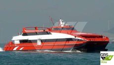 48m / 418 pax Passenger Ship for Sale / #1069119