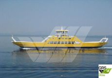 83m Passenger / RoRo Ship for Sale / #1075449