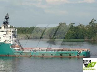 SOLD BY AUCTION on 16-JULY-25 / CONTACT US / 73m / DP 2 Platform Supply Vessel for Sale / #1070918
