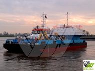 30m / 11,2m Pontoon / Barge for Sale / #1092819