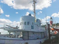 Converted German Naval Tug