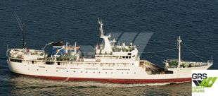 64m Research- Survey- Guard Vessel for Sale / #1065238