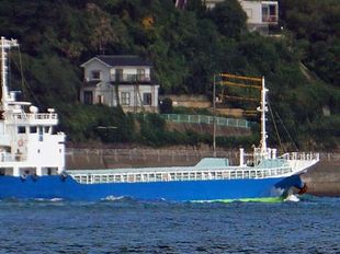 60m General Cargo Vessel