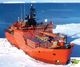 For Sale / Bare Boat Charter possible / 95m / 13,5knts Survey Vessel for Sale / #1034556