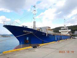 53mtr Cargo Vessel