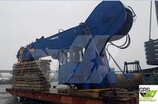 Price Reduced / 40T Telescopic Marine Crane / Crane for Sale / #1128915