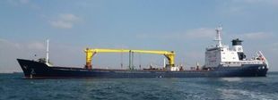 130mt DWT 9169 MTS ON 8,1M GENERAL CARGO