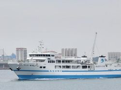 65m Car-Passenger Ferry