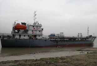 1556DWT Chemical Tanker
