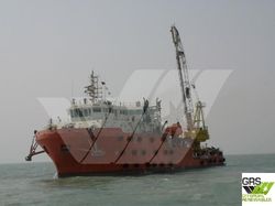 75m / 45ts crane Workboat for Sale / #1074123