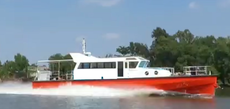 18m Patrol Boat For Sale