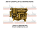 420 HP Caterpillar C 9.3 Marine Engine