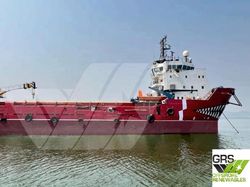 67m / DP 2 Platform Supply Vessel for Sale / #1057708