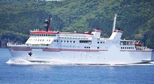 99mtr 856pax RORO Ferry