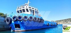 26m / Multi Purpose Vessel / General Cargo Ship for Sale / #1115665