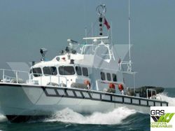 25m Workboat for Sale / #1112310