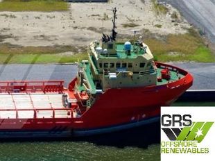 82m / DP 2 Platform Supply Vessel for Sale / #1084677