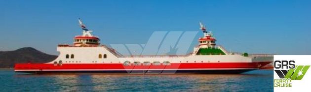 80m Passenger / RoRo Ship for Sale / #1054807