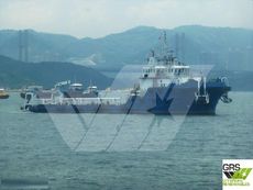 59m / 70ts BP AHTS Vessel for Sale / #1074271