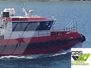 15m / Vessel for Sale / #1128811