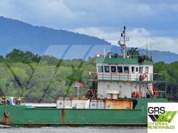 42m / Landing Craft for Sale / #1053399