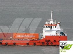 46m / Landing Craft for Sale / #1091952