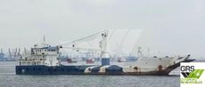 67m / Landing Craft for Sale / #1072914
