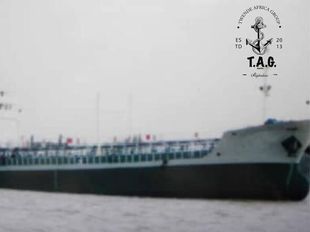3400 DWT Double Bottom Oil Tanker 