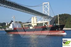 84m / Multi Purpose Vessel / General Cargo Ship for Sale / #1062036