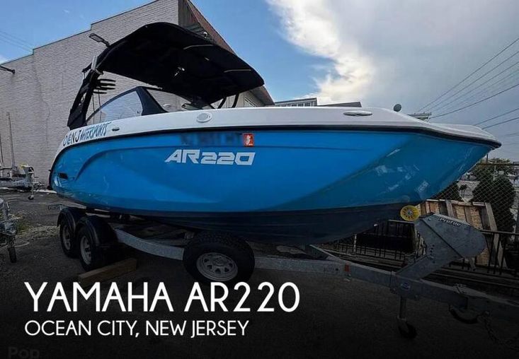 2023 Yamaha ar 220