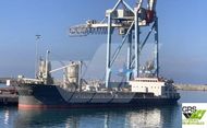 100m / Multi Purpose Vessel / General Cargo Ship for Sale / #1023845