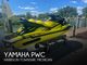 2022 Yamaha WaveRunner FX HO