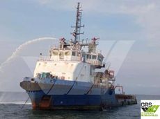 60m / DP 1 / 63ts BP AHTS Vessel for Sale / #1071024