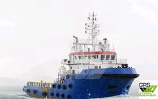 59m / 68ts BP AHTS Vessel for Sale / #1069629