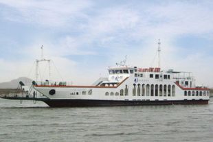 Small Ro-Ro Ferry