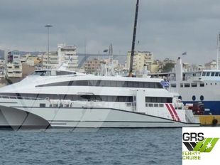 55m / 484 pax Passenger Ship for Sale / #1060509