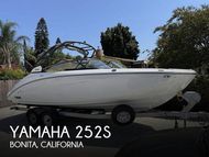 2023 Yamaha 252S