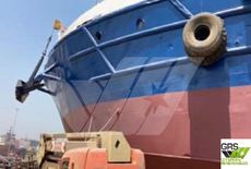 59m / 10knts Survey Vessel for Sale / #1038757