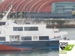 39m / 238 pax Passenger Ship for Sale / #1084667