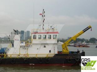 28m Multicat for Sale / #1070786