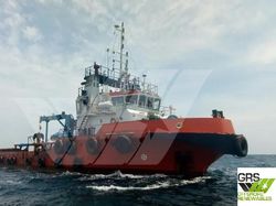 45m / 44ts BP AHTS Vessel for Sale / #1069728