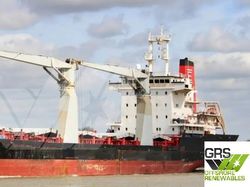 126m / Multi Purpose Vessel / General Cargo Ship for Sale / #1057706