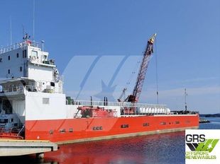 88m / Deck Cargo Ship for Sale / #1046467