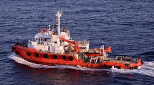 147' OFFSHORE SUPPORT VESSEL
