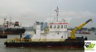 28m Multicat for Sale / #1070786