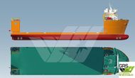 169m / Salvage Ship for Sale / #1120662