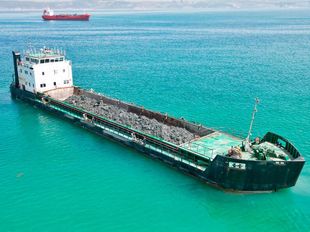 1990 Drop Bottom Barge For Sale