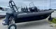 2021 Ocean Craft Marine Amp 7.1