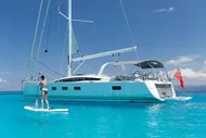 2015 Jeanneau Yachts 64